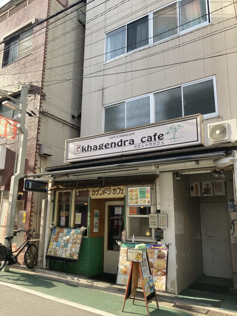 荏原町カゲンドラカフェのファサード