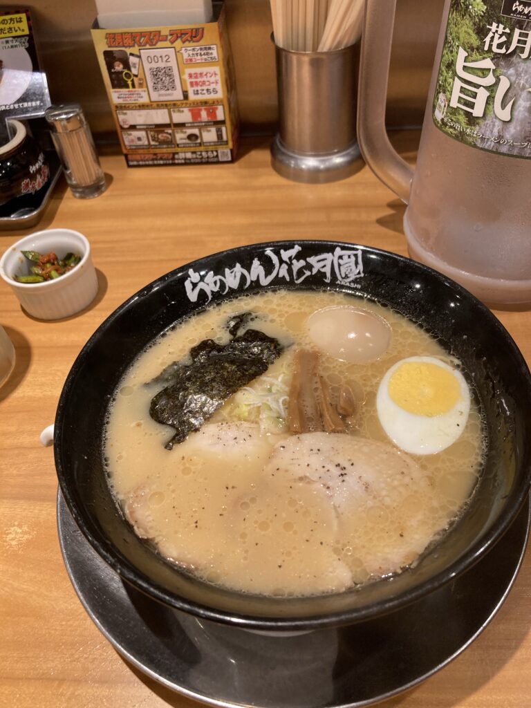 ラーメン花月嵐_味噌ラーメン